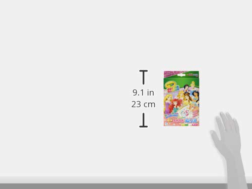 カラーワンダー NEWうきうきぬりえ プリンセス 4