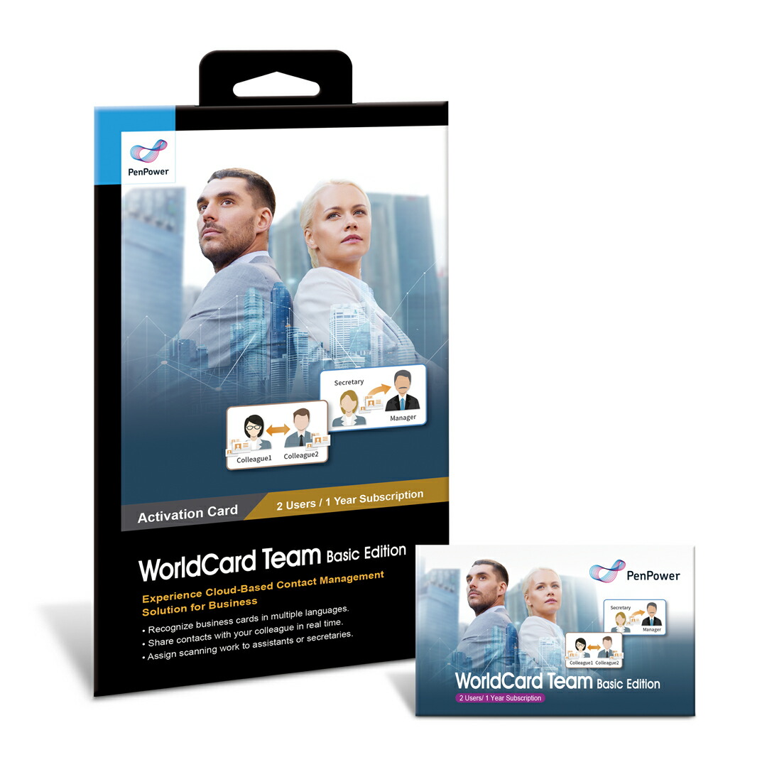 PenPower WorldCard Team Basic Edition 1