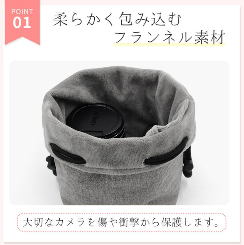 カメラバッグ 3