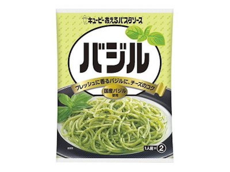 バジル 1