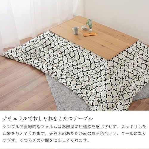 家具調コタツ 3