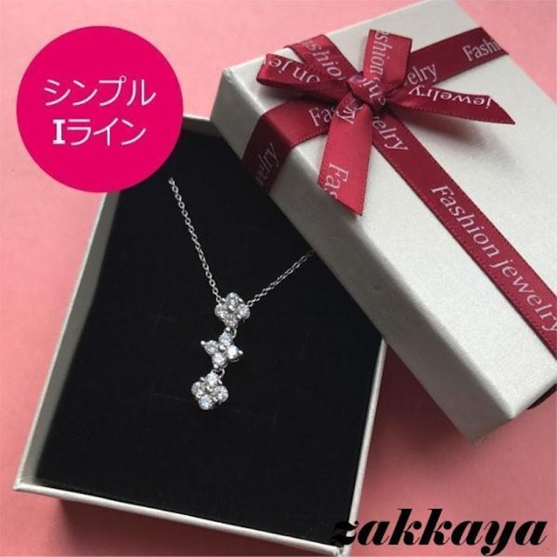 ハートに変化!2wayクローバーネックレス 5