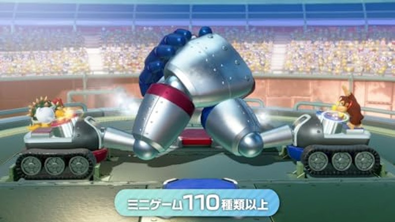 スーパーマリオパーティ ジャンボリー 4