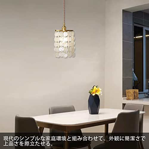 シェルランプ 3