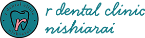 r dental clinic 西新井　ホワイトニング 1