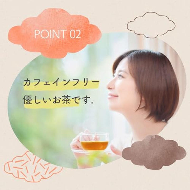 鬼棒 4
