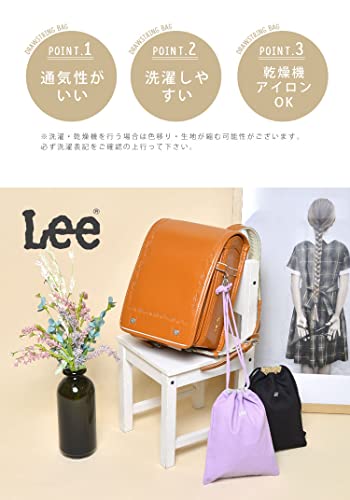 巾着袋 7