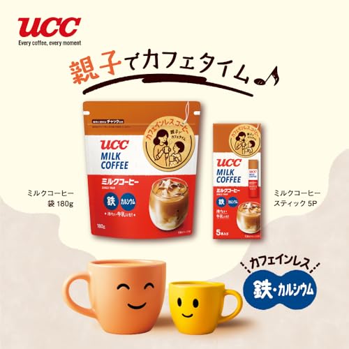 ミルクコーヒー 3