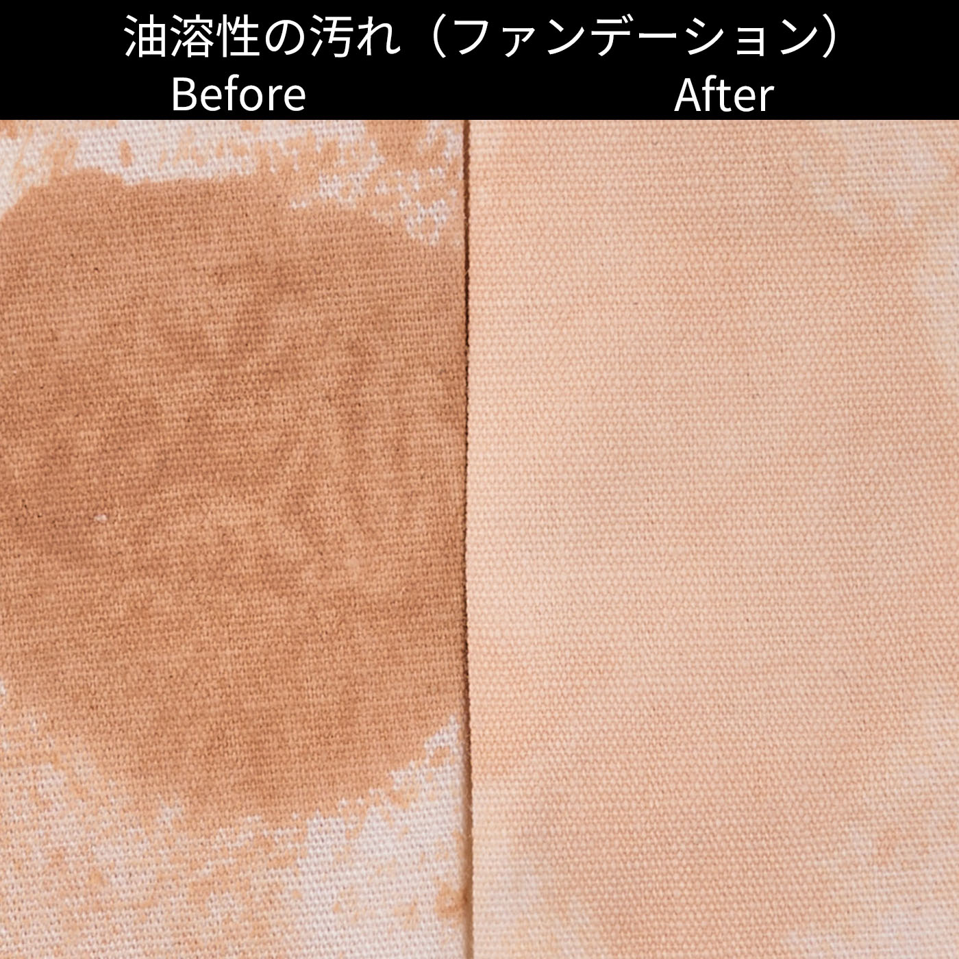ドラム式洗濯乾燥機 10