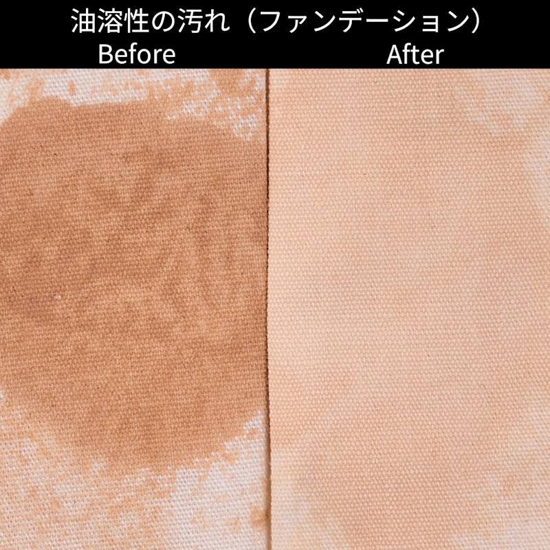 ドラム式洗濯乾燥機 10