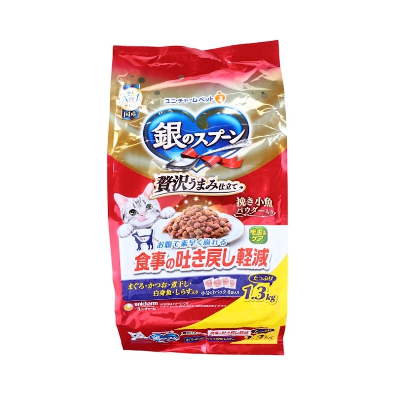 贅沢うまみ仕立て 食事の吐き戻し軽減フード 1