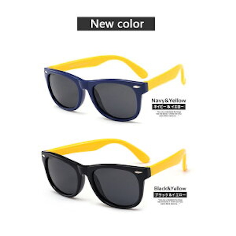 22年 子ども用サングラスのおすすめ人気ランキング10選 Mybest 22年 子ども用サングラスのおすすめ人気ランキング10選 Mybest