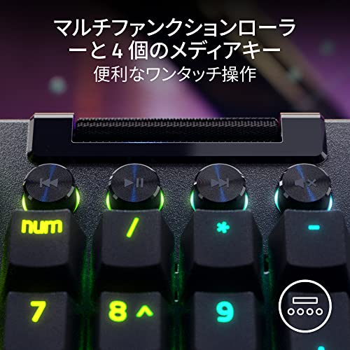 Razerのゲーミングキーボード Amazon.co.jp: Razer(レイザー) ゲーミングキーボード Huntsman