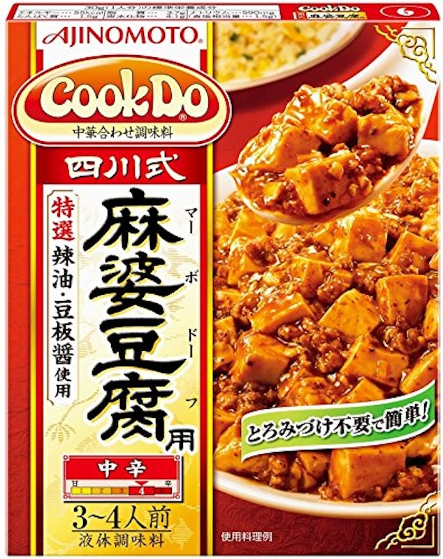 Cook Do(中華合わせ調味料)四川式麻婆豆腐用 1