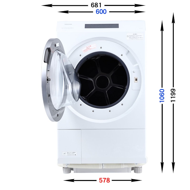 ドラム式洗濯乾燥機 7