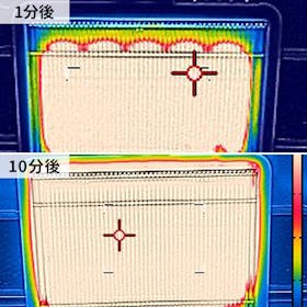日本遠赤外線 サンルミエ・エクセラ7 N700L-GRをレビュー!クチコミ・評判をもとに徹底検証 5