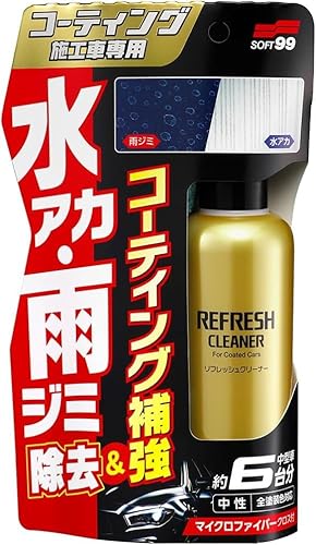 コーティング施工車リフレッシュクリーナー 1