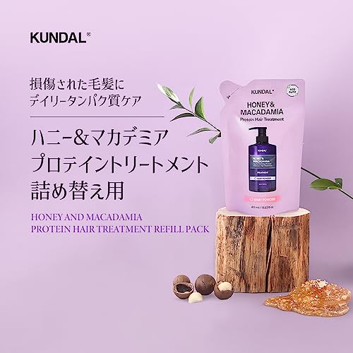 Honey & Macadamia Protein Hair Treatment 2