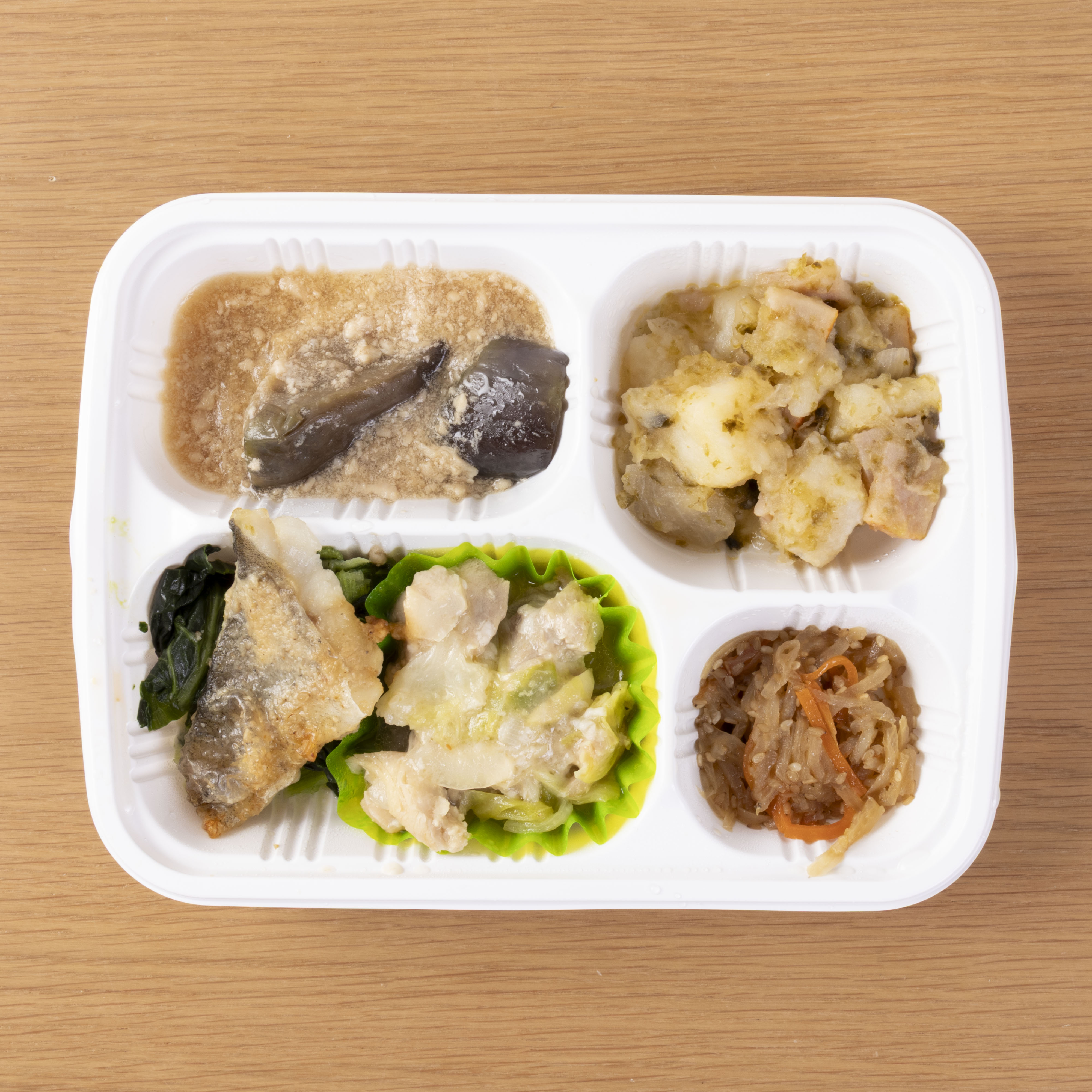 Meals 7