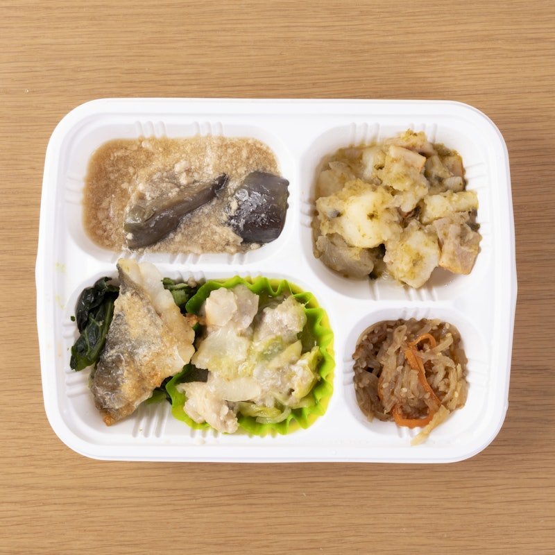 Meals 7