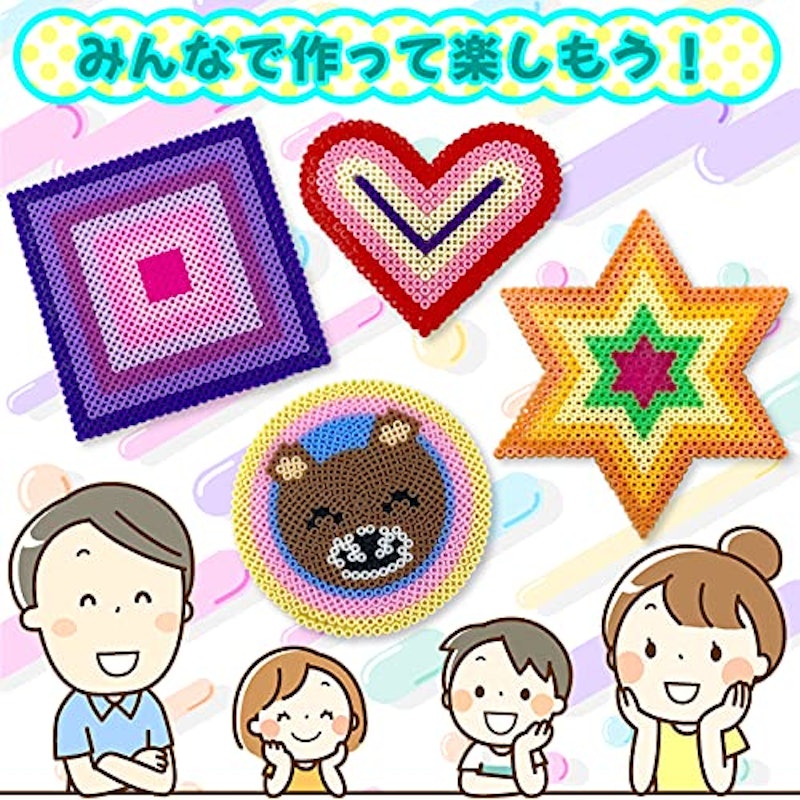 ナノアイロンアートビーズ 7