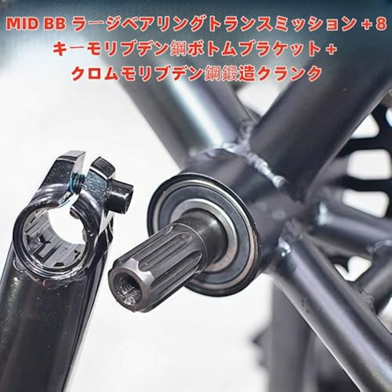 フリースタイルBMXバイク 2
