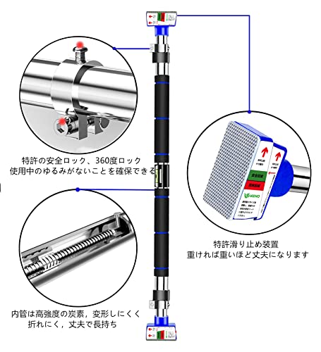 懸垂バー 4