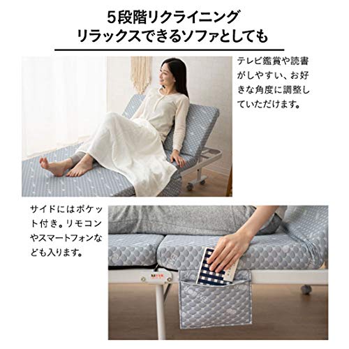 折りたたみベッド 3