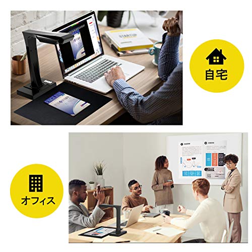 ET18 Pro 2
