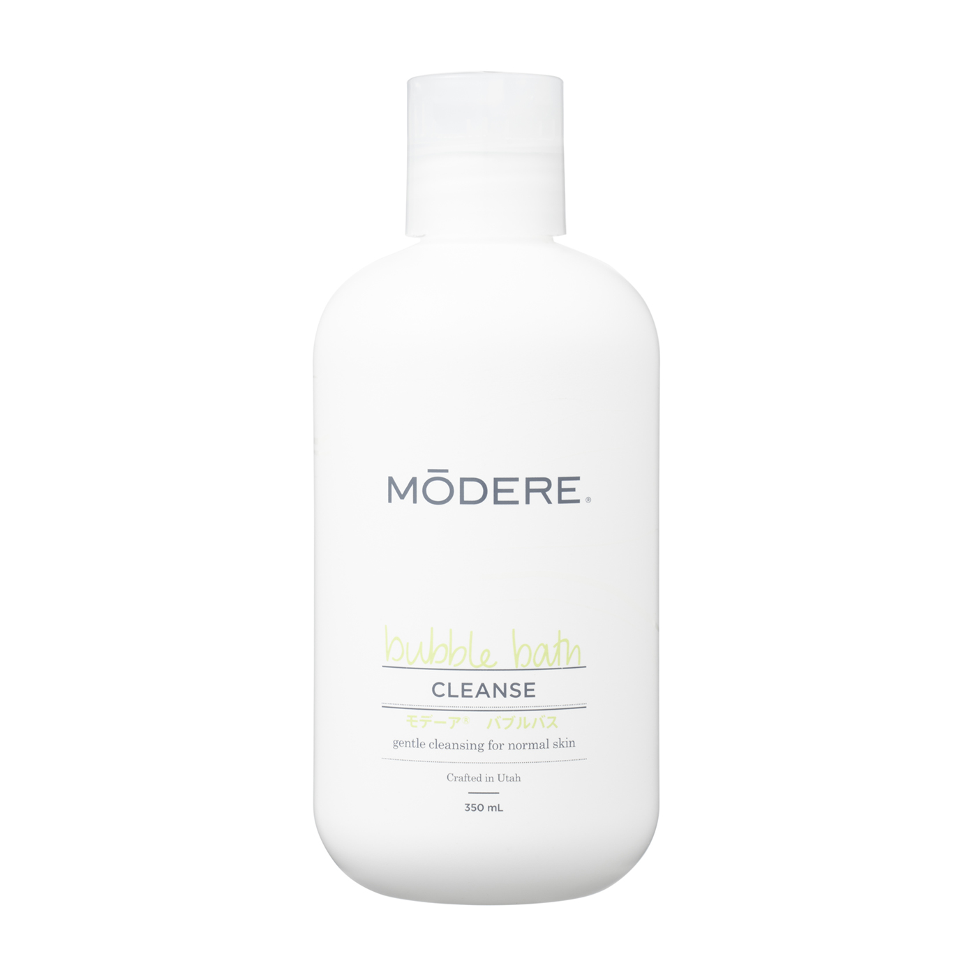 ■■■モデーアバブルバス & コンディショナー 350ml新品未使用品限定販売 モデーアジャパン モデーア バブルバスを検証レビュー！泡風呂入浴剤の