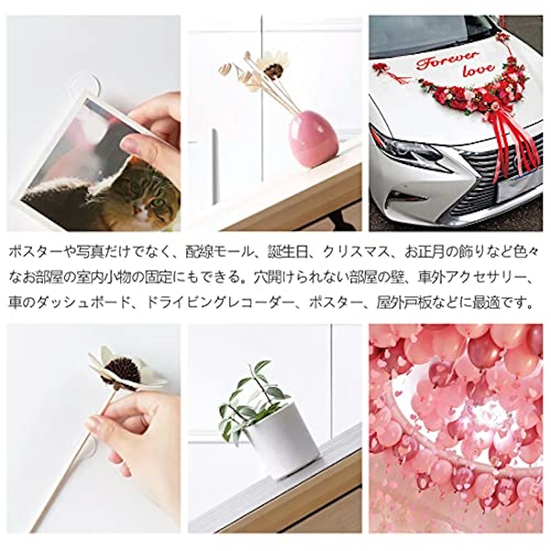 両面テープ 超強力 丸型 3