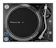 パイオニア プロフェッショナルダイレクトドライブターンテーブル 1