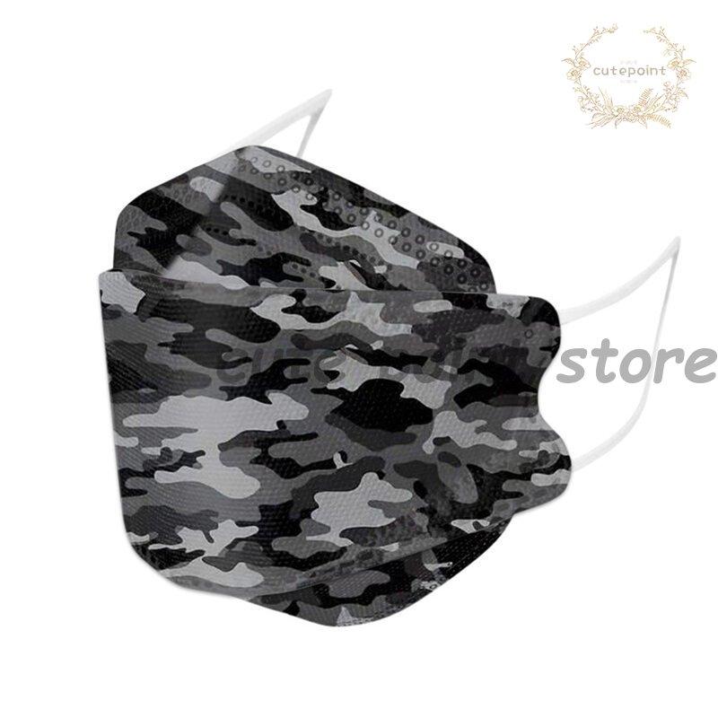 迷彩柄マスクのおすすめ人気ランキング【2026年1月】 | マイベスト