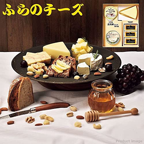ふらのチーズ工房セット 2