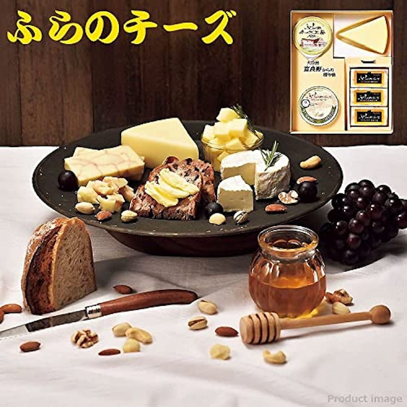 ふらのチーズ工房セット 2