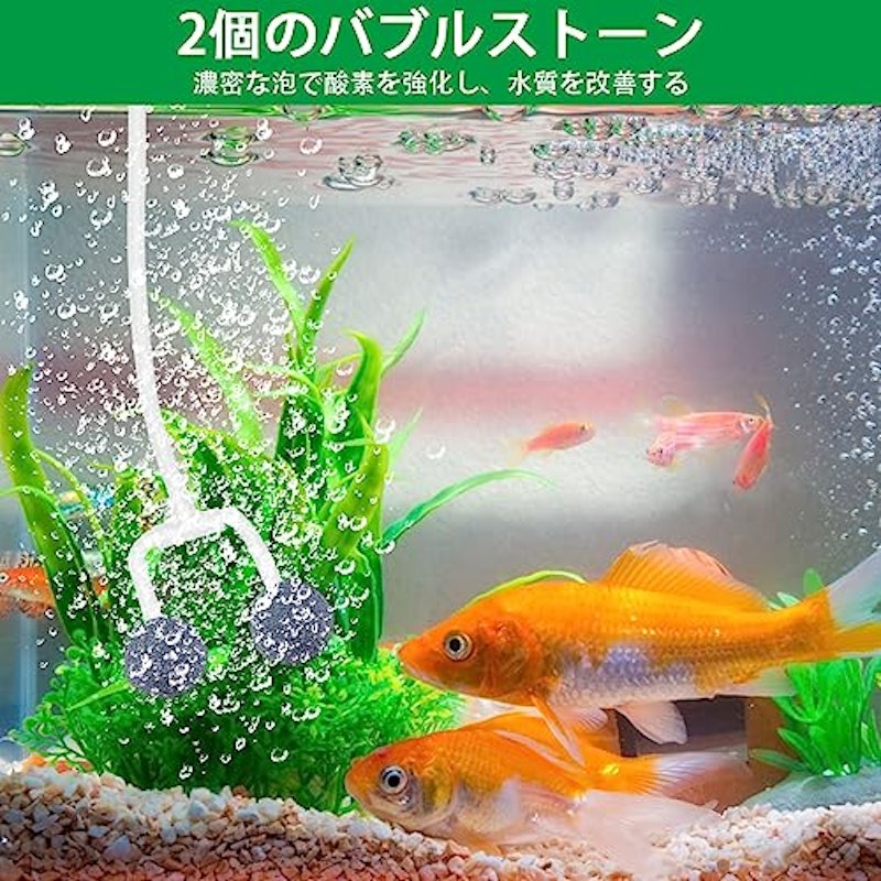 ソーラーエアーポンプ 3