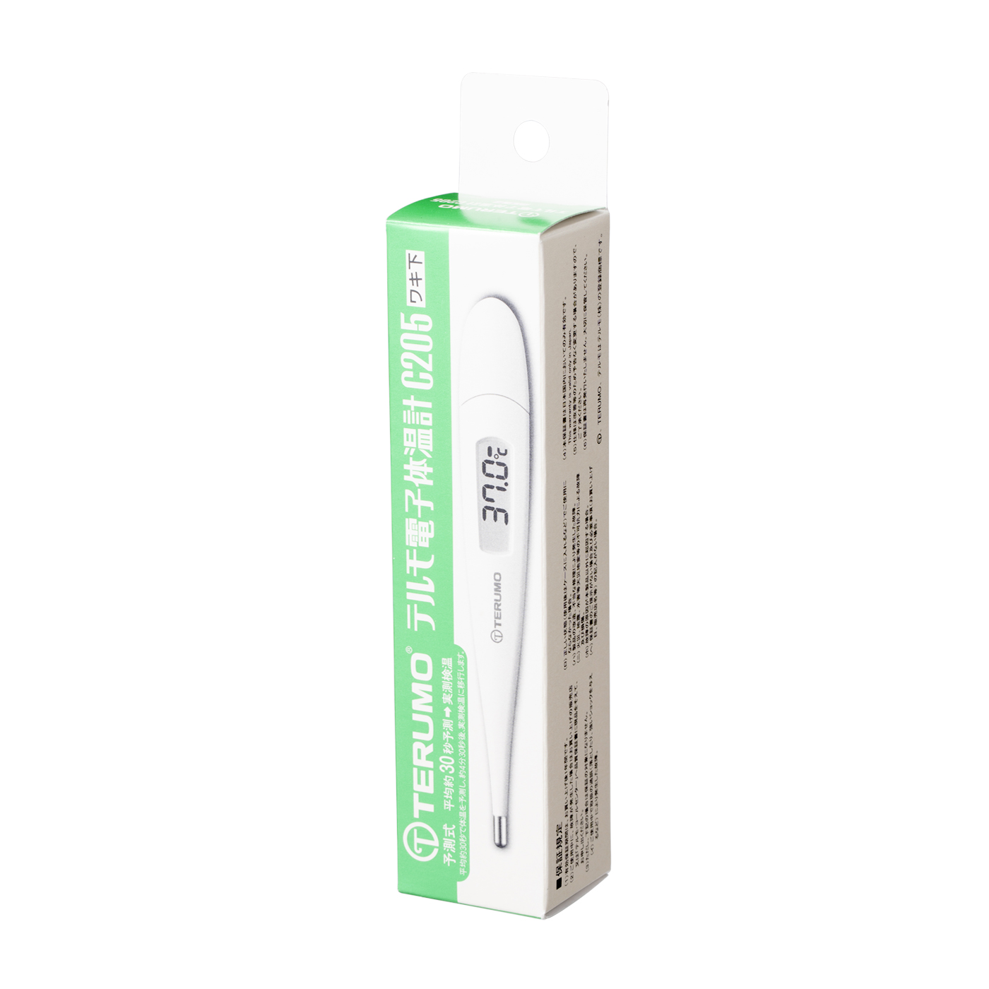 テルモ C205を他商品と比較!口コミや評判を実際に使ってレビューしました! | mybest テルモ C205を他商品と比較!口コミや評判を実際に使ってレビューしました! | mybest