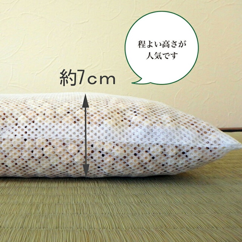 天然ひのき枕 5