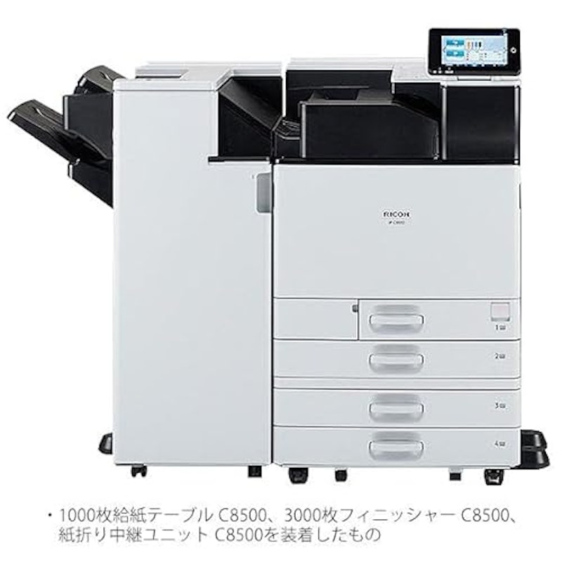 A3カラープリンター 2