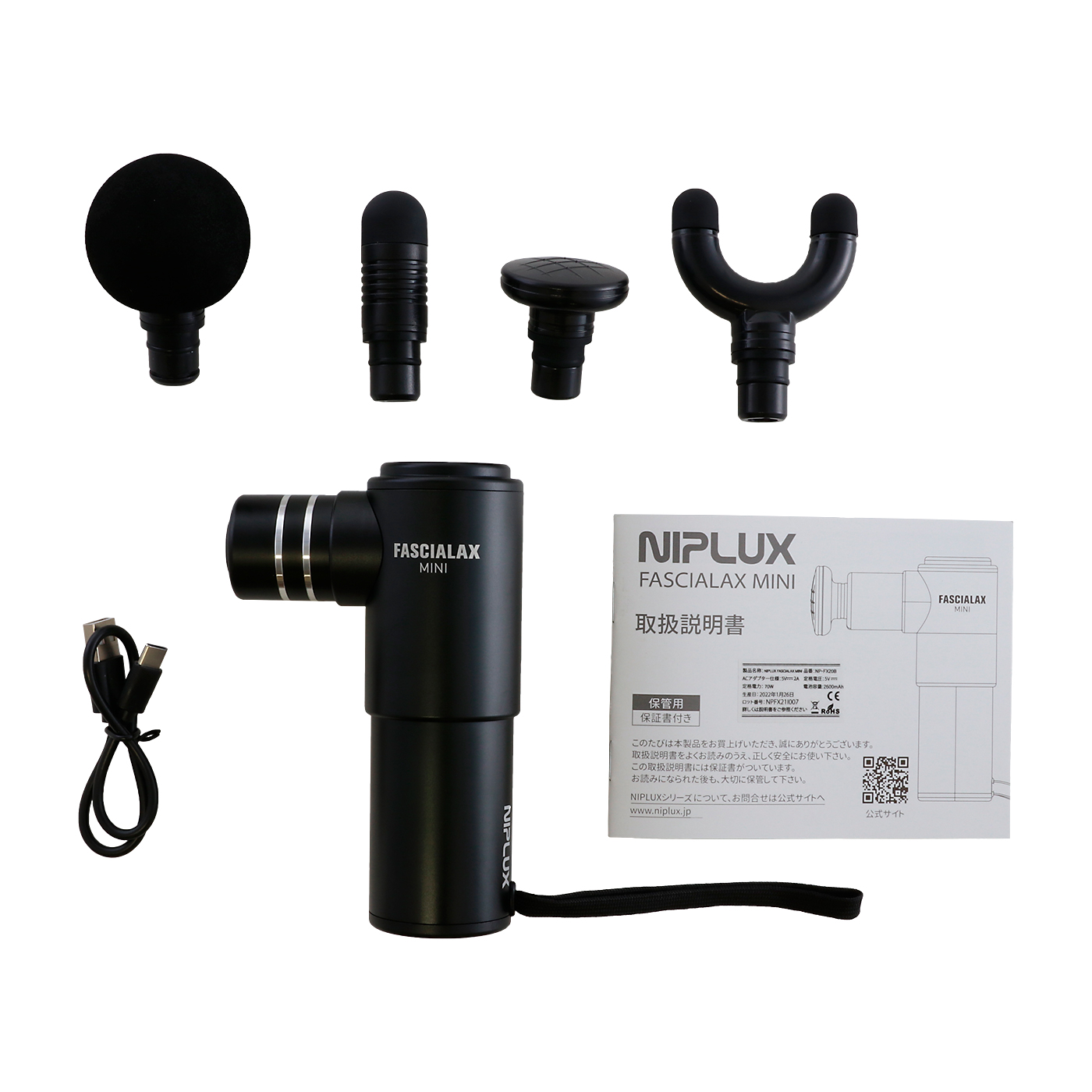 【専用】6月購入　筋膜リリースガンFASCIALAXMINI NIPLUX公式店】FASCIALAX MINI｜王様のブランチで紹介！｜自宅で