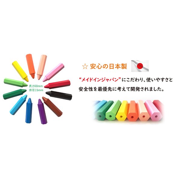 くれぴつ スリーブ箱 3