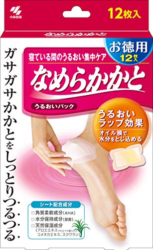 小林製薬 なめらかかと スティックをレビュー！口コミ・評判をもとに