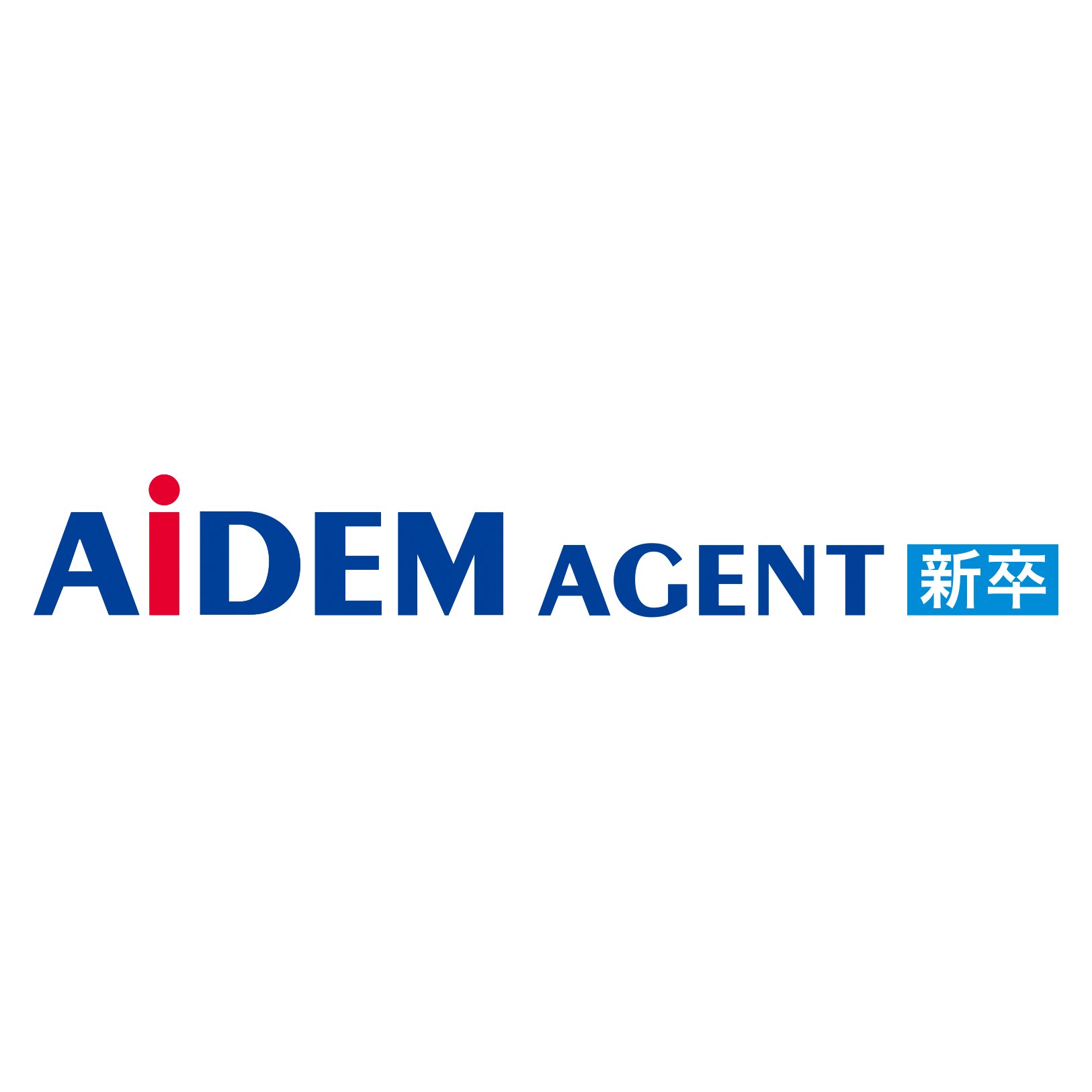 AiDEM AGENT新卒 1