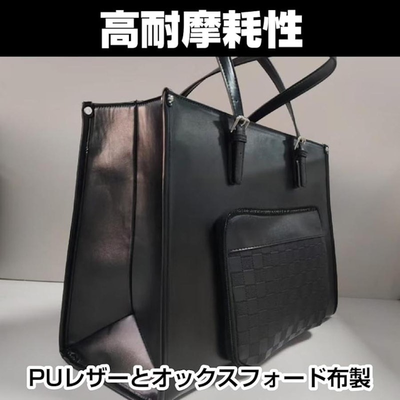 ランチボックス付き トートバッグ 5