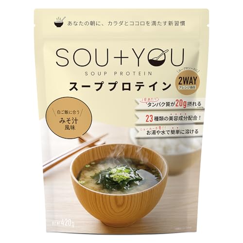 SOU+YOU みそ汁風味 1