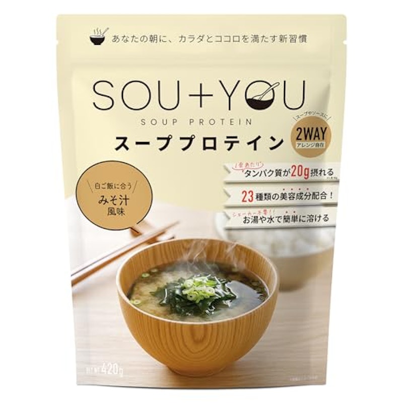 SOU+YOU みそ汁風味 1