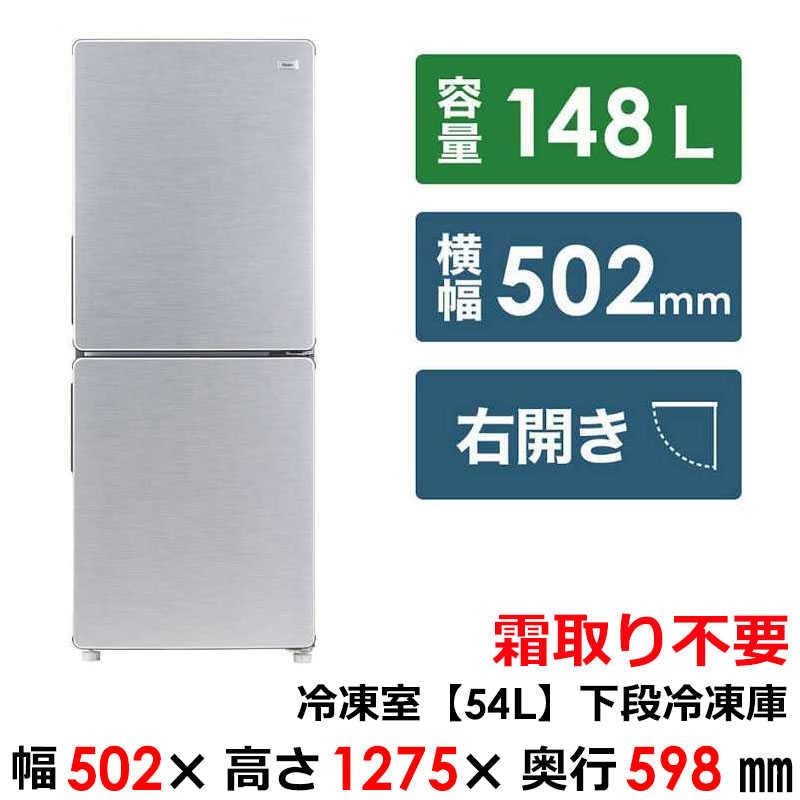 新生活家電5点セット 2