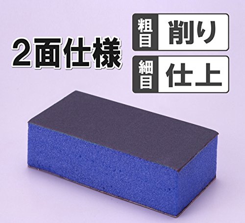 まな板黒ずみ削り 3