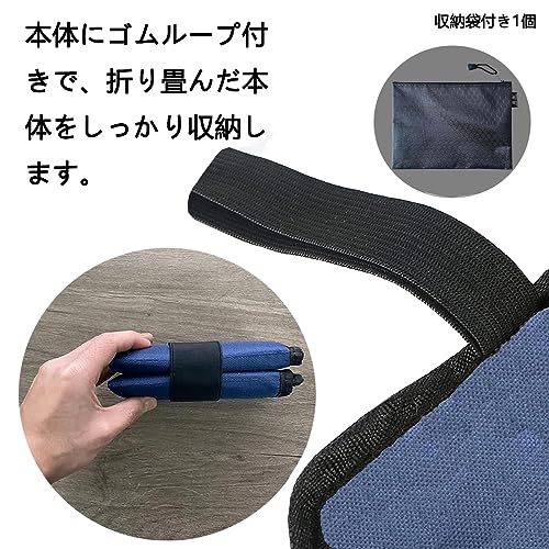 折りたたみクッション 5