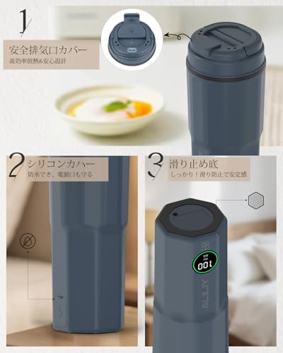 ポータブル電気ケトル 6